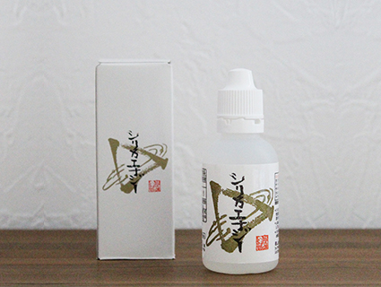 唐津屋のシリカエナジー